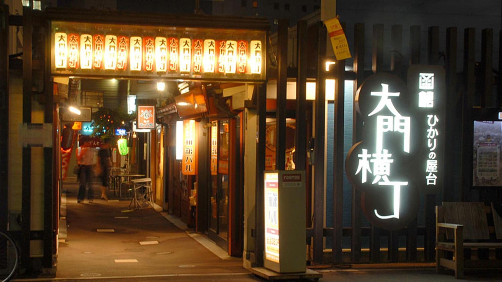 Toyoko Inn Hokkaido Hakodate Ekimae Daimon Extérieur photo